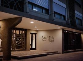 Hotel Barda Sur，位于罗卡将军市的酒店