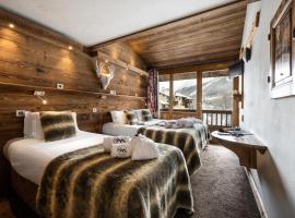 Hôtel Ski Lodge - Village Montana，位于瓦勒迪泽尔的酒店
