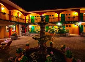 Hotel Tartar，位于卡哈马卡的酒店