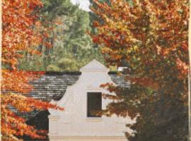 CHANTILLY，位于塞雷斯的酒店