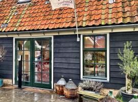 luxe hotel kamer met sauna faciliteiten，位于希波利蒂斯胡夫的酒店