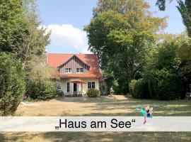 Haus am See，位于瓦瑟堡的别墅