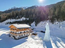 Nedererhof - Zimmer Alpenrose mit Gemeinschaftsküche，位于Schmirn的民宿