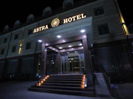 Astra hotel，位于卡尔希的酒店