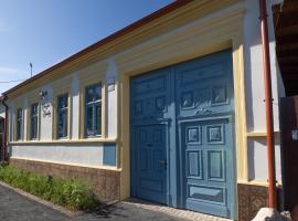 Penzión Záruby，位于斯莫列尼茨的酒店