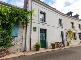 gite montreuil le henri 2 pers，位于Montreuil-le-Henri的酒店