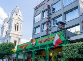 Hotel El Meson，位于拉多拉达的酒店