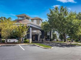 Quality Inn near MCAS Cherry Point，位于哈夫洛克的酒店