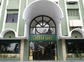 Alltrue Hotel Bintan - Tanjungpinang，位于丹戎槟榔拉贾·哈吉·非萨比利拉国际机场 - TNJ附近的酒店