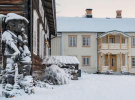 Gästis Vemdalen，位于韦姆达伦Nalleliften附近的酒店