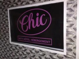 Chic Nity Hôtel，位于海地角的酒店