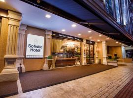 Sofistic Hotel，位于伊塔佩马的酒店