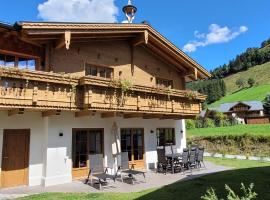 Hochalmbahnen Chalets Rauris 1-18, Maislaufeldweg 1t，位于劳里斯的酒店