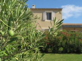 Gite Le Petit Luberon LISIANTHUS，位于凯布雷斯阿维尼翁的公寓