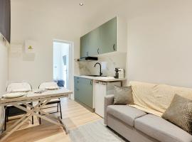 Cosy Appartement Portes de Paris，位于奥贝维利埃的酒店