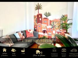 L ÂME VOYAGEUSE, Raffinée, 2-8 personnes, 15 min des plages，位于Baye的酒店