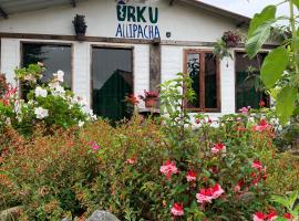 URKU ALLIPACHA FINCA ORGÁNICA CASA DE CAMPO，位于Luisa的酒店