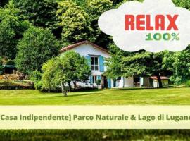 Casa Indipendente - Vasto Parco Naturale & Lago di Lugano，位于库尔索阿蒙特的别墅