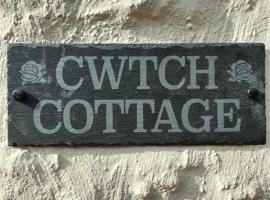 Cwtch Cottage，位于Rhondda的酒店