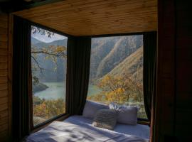 Luxury Cottages，位于巴统的酒店
