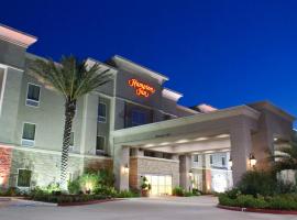 奥兰治希尔顿恒庭酒店，位于橙县德尔塔当斯赛马场和赌场附近的酒店