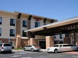 Hampton by Hilton，位于布伦特伍德的酒店
