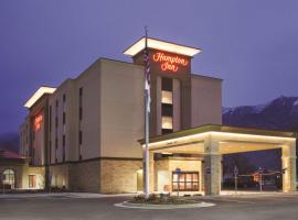 Hampton Inn Brigham City，位于布里格姆城的酒店