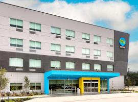 Tru By Hilton Austin Nw Arboretum, Tx，位于奥斯汀的酒店