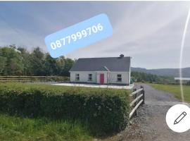 The Morning Star Holiday Home，位于Askill的酒店