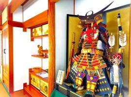 HS Japan STAY エイチエスジャパン ステイ，位于Ichiba的酒店