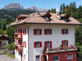 Dolomites Hotel La Meridiana，位于莫埃纳的酒店