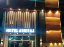 Abhiraj Guest House，位于马图拉的酒店