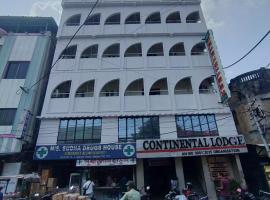 Continental Lodge & Continental Residency，位于Māldah的酒店
