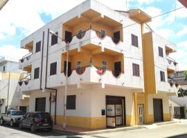 Hotel Celestina，位于维拉皮亚纳的酒店