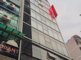 Hotel Inn Mirpur 10，位于达卡的酒店