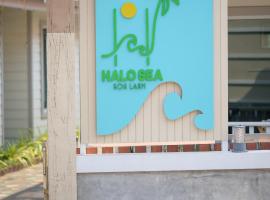 Halo Sea Koh Larn，位于Ban Phatthaya Nua的酒店