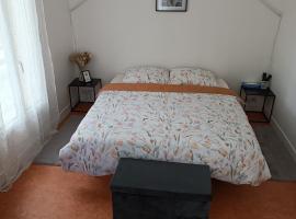 Chambre privée a Arcueil - Cachan，位于卡尚的酒店
