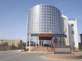 Hotel & Fitness Center MANDARIN，位于阿克套的酒店