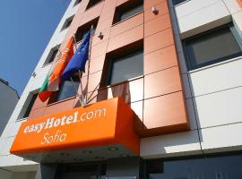 索非亚便捷酒店，位于索非亚的精品酒店