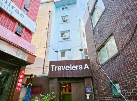 Travelers A Korea Hostel，位于首尔的青旅
