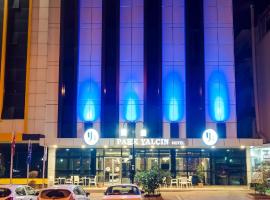 PARK YALÇIN HOTEL，位于梅尔辛的酒店