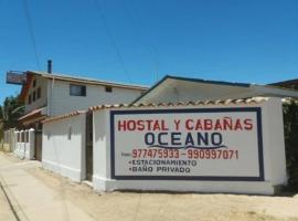 OCEANO HOSTEL，位于皮奇勒姆的旅馆