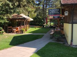 Heurigenbar，位于多瑙河畔菲尔德基芩的酒店