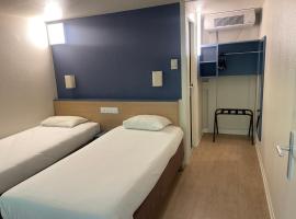 Kyriad Direct Montpellier Saint Jean De Védas - La Peyrière，位于圣让德韦达的酒店