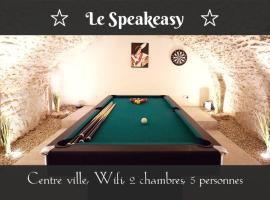 Le Speakeasy - Maison avec billard，位于欧塞尔的酒店