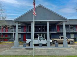 Red Carpet Inn - Houma，位于霍玛的酒店