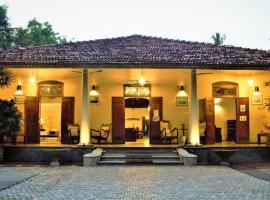 Villa 386，位于阿洪加拉的度假村