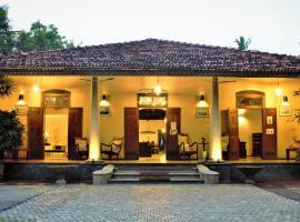 Ayurveda Villa 386，位于阿洪加拉的酒店