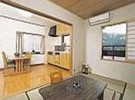 Ryokan Yamashiroya - Vacation STAY 21537v