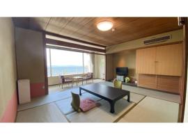 Nishiura Grand Hotel Kikkei - Vacation STAY 85446v，位于蒲郡市的酒店
